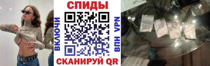 Amphetamine 97%  как найти наркотики  мега ссылка  Полярные Зори 