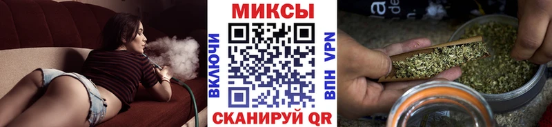 Бутират BDO  Полярные Зори 