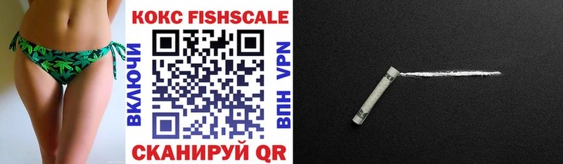 гидра как войти  Полярные Зори  COCAIN Эквадор 