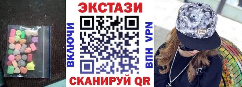 Экстази louis Vuitton Полярные Зори
