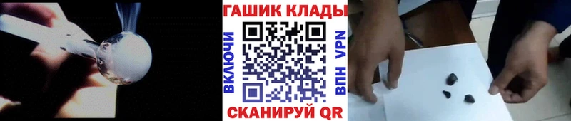 сайты даркнета официальный сайт  МЕГА ONION  Полярные Зори  ГАШ AMNESIA HAZE 