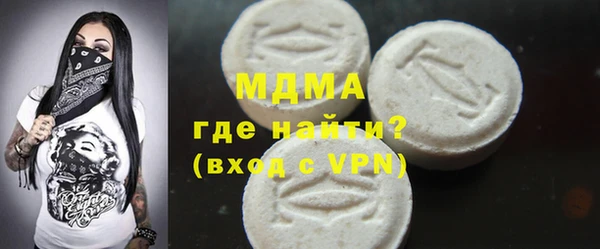дмт Алексеевка