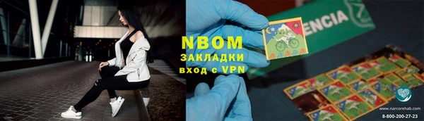 дмт Алексеевка