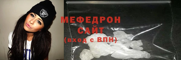 Альфа ПВП Каменка