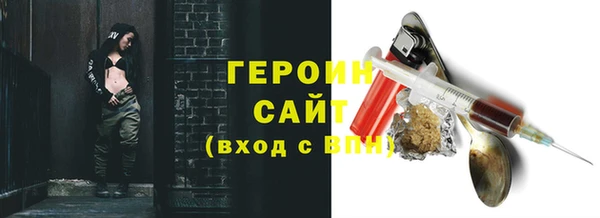 Альфа ПВП Каменка