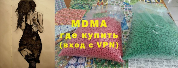 герыч Алексин