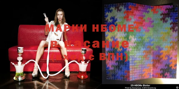 герыч Алексин