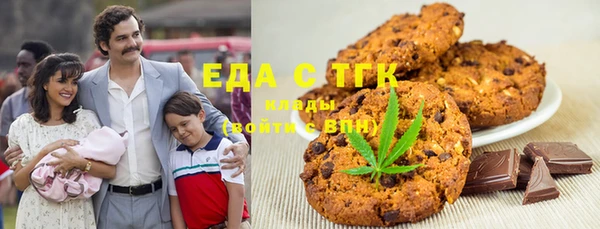 дмт Алексеевка