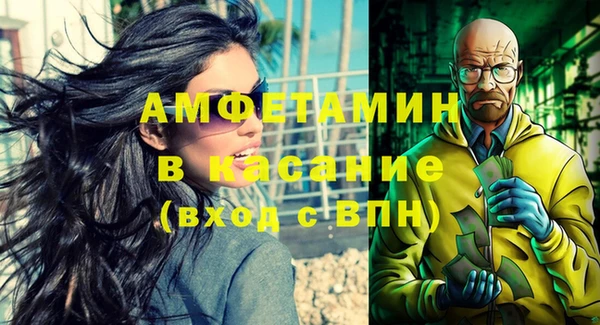 дмт Алексеевка