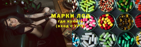дмт Алексеевка