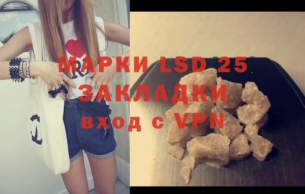 дмт Алексеевка